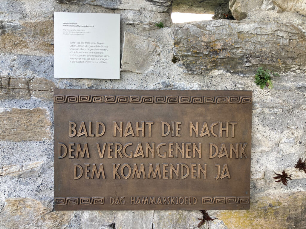 Glockenspruch von Dag Hammarskjöld